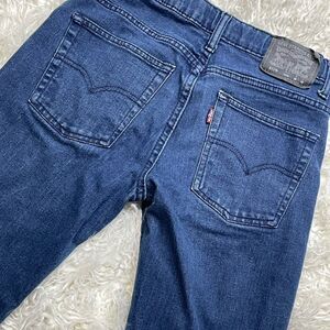 Levis Boys 511 Blue Jeans Slim Fit Dark Blue Denim - Junior 16R 28 X 30
